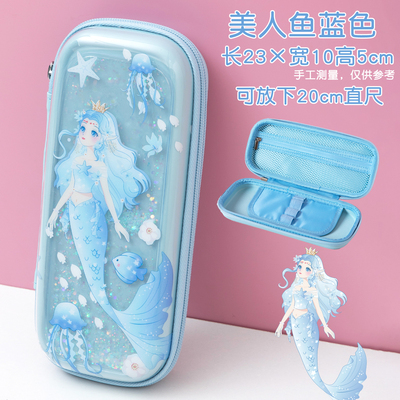 流沙笔袋女生2025新款公主文具盒