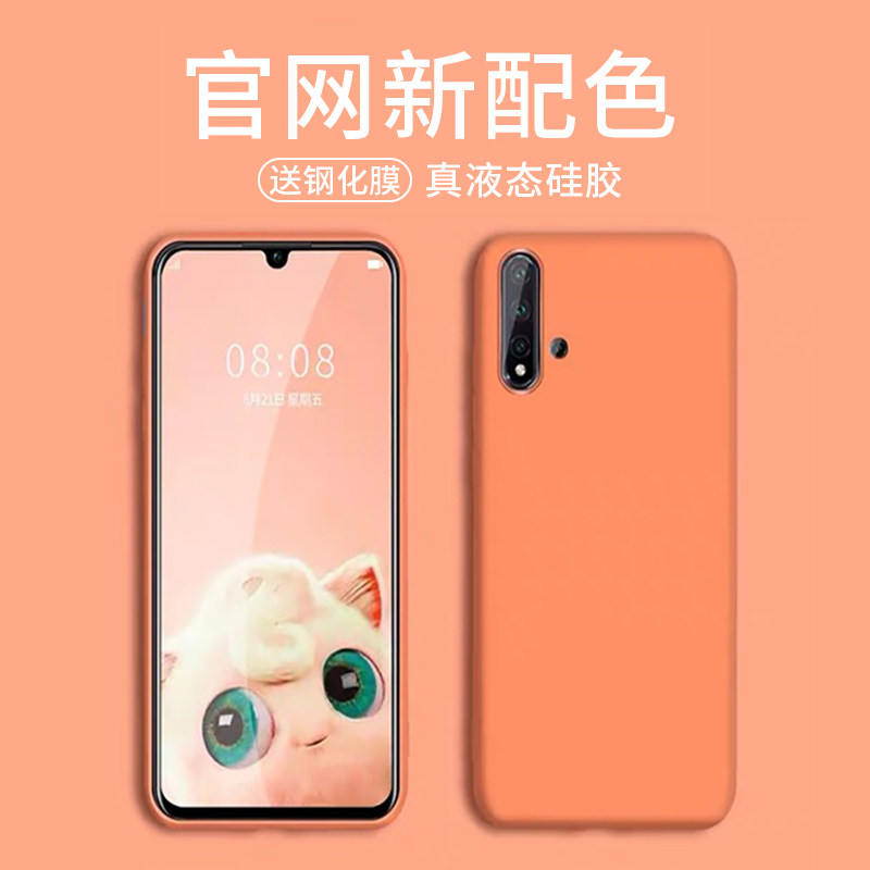 网友分享在meiguo.com的图片