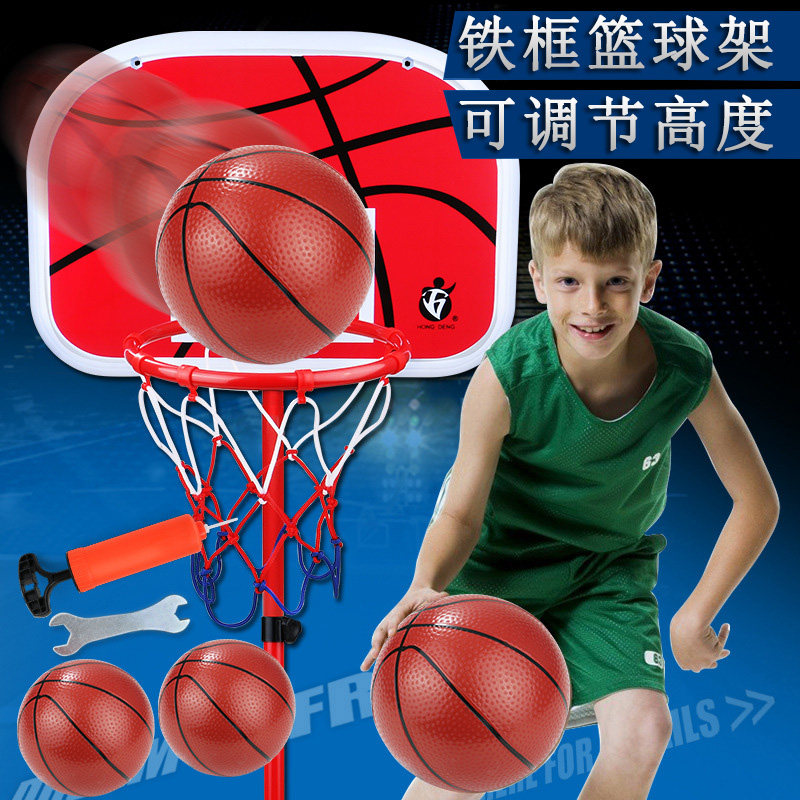 儿童篮球框投篮架家庭室内亲子互动升降篮球架幼儿园简易小篮筐