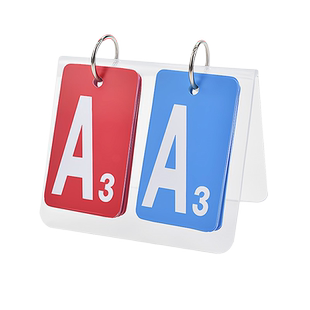 掼蛋记牌器掼蛋记分牌娱乐游戏扑克牌记数牌惯蛋记分器贯蛋记分牌