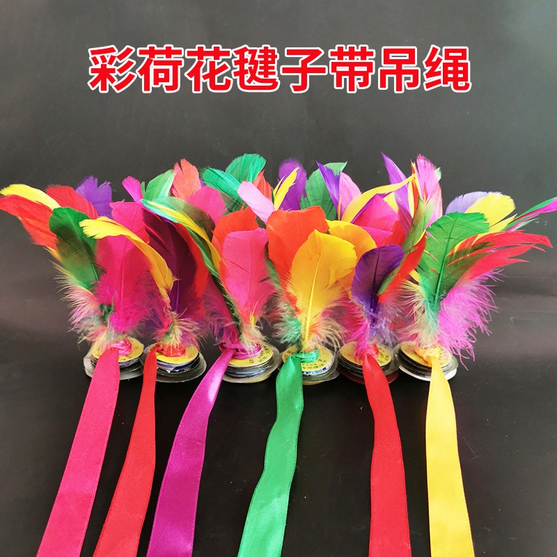 鸡毛毽子小学生一年级比赛运动专用毽子幼儿园初学带绳子脚踢毽子