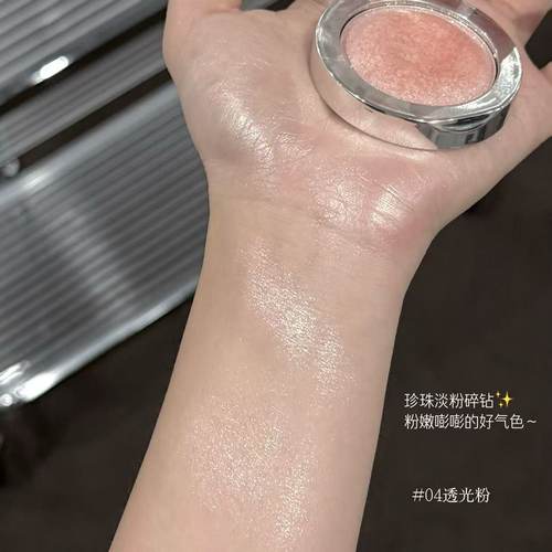 珍珠光泽~KAKASHOW水锻流光高光膏珠光细闪土豆泥眼脸提亮高光膏