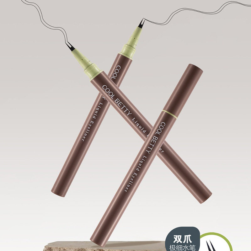 心机极细眼线笔俏美人