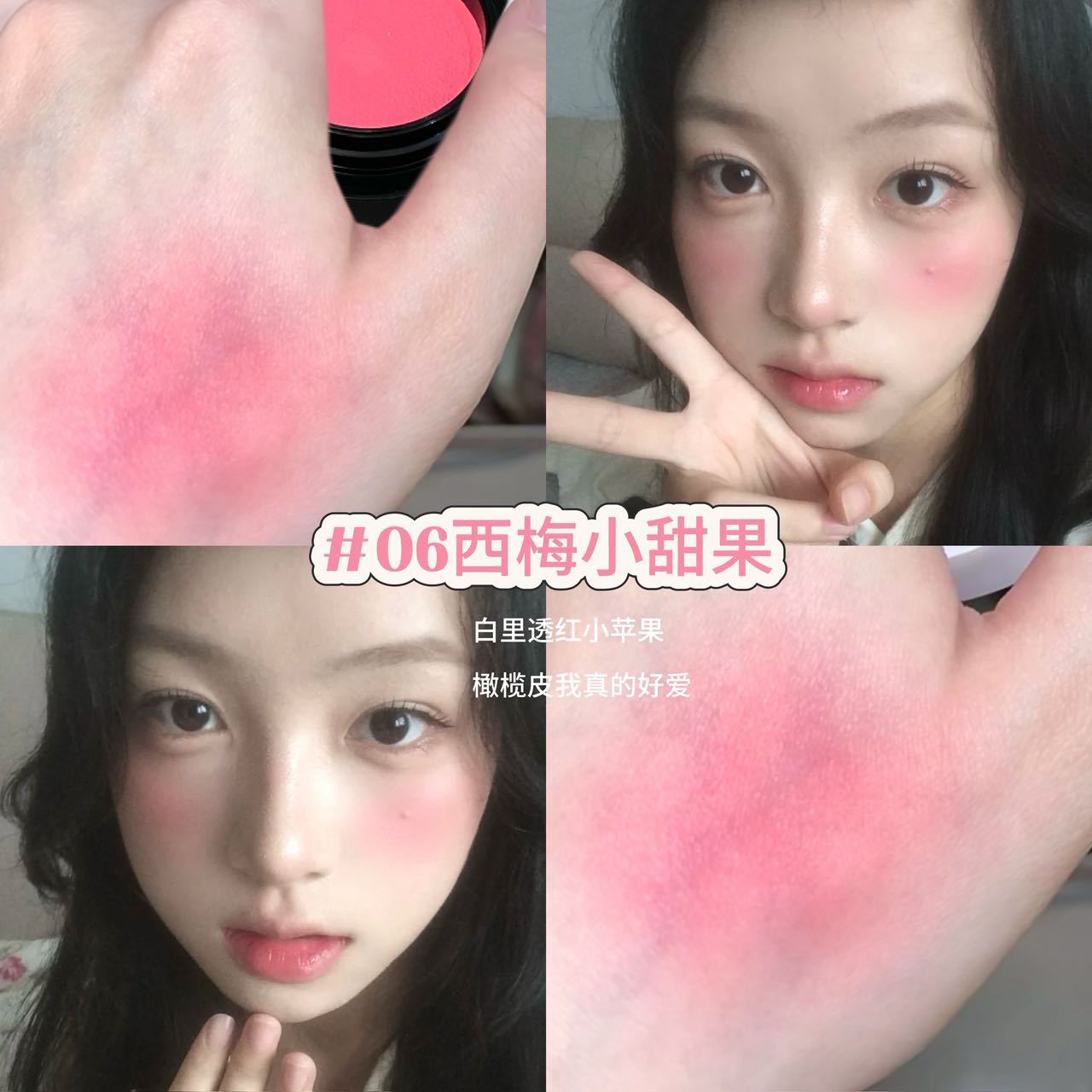 韩女腮红~HERORANGE哑光腮红丝滑细腻低饱和裸色韩系纯欲风学生