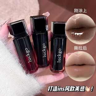 古早撕拉式唇釉~成膜染唇液防水防汗持妆哑光唇釉暗黑哥特风口黑