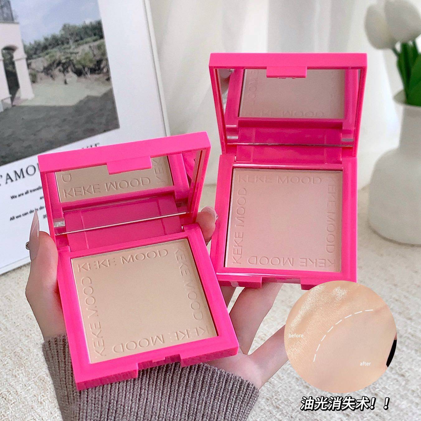 Keke Mood轻薄锁妆蜜粉饼提亮遮瑕BB霜持久不脱妆初学者清透裸妆
