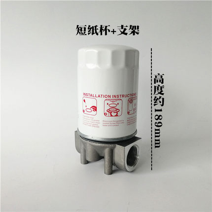 特滤德TLD-30柴油过滤器车载加油机滤芯油泵滤网滤清器精油滤总成