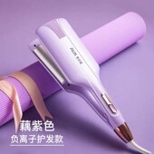 奥克斯蛋蛋卷头卷发棒水波纹波浪玉米烫夹板短电卷发器鸡蛋糕大卷