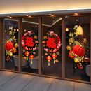 饰 旦窗户贴画新年装 2026马年窗花对联玻璃贴纸过年静电门贴新款 元