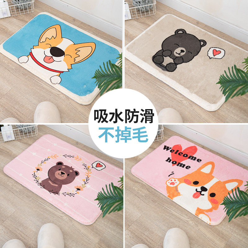 household a living room bedroom Doorway Shower Room The door Cartoon pattern Mat water uptake non-slip Watertight Quick drying Cushionin the Home Fabric , Mat  category - from Buy2taobao.com to provide professional Taobao agent buy service