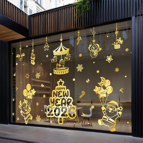 圣诞节装饰品橱窗窗花圣诞树节日氛围布置店铺橱窗静电玻璃门贴纸