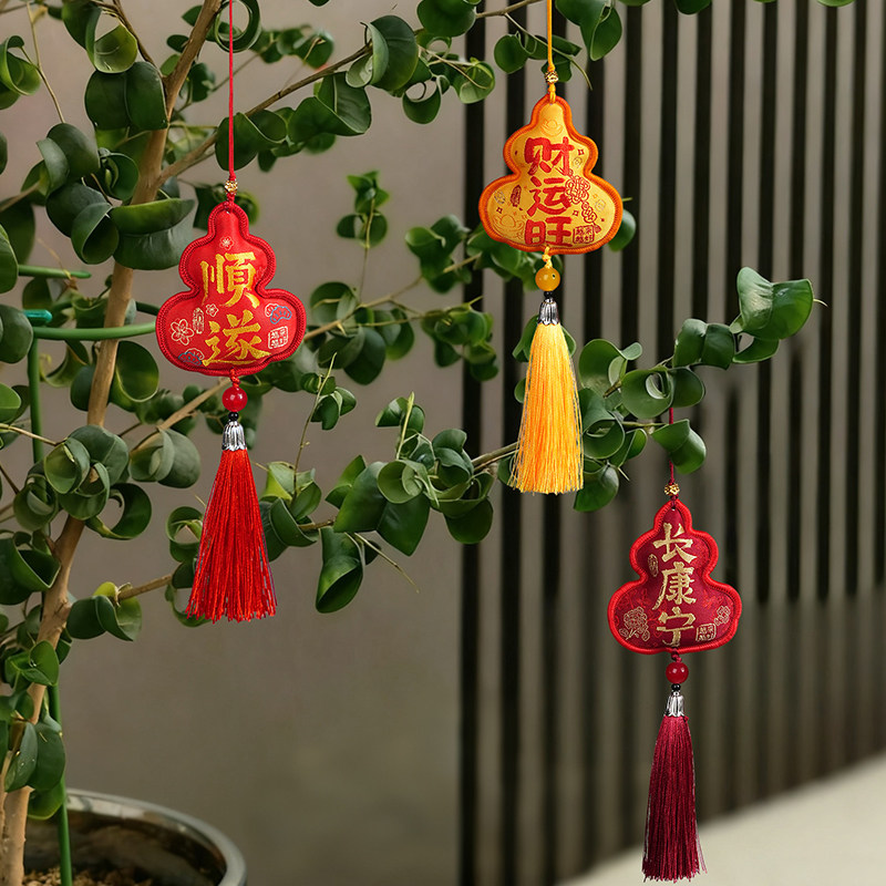 2026马年春节绿植盆景挂饰新年氛围布置创意香包车挂件礼物小挂饰