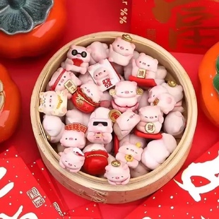 宝运猪猪好运年年吸吸乐盲盒潮玩手办公仔萌粒挂饰 确认款