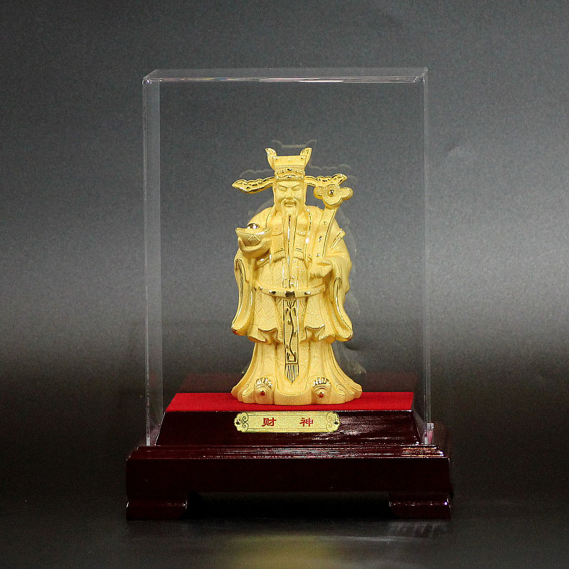 财神到绒沙金招财摆件客厅家用中堂办公室装饰品店铺乔迁开业礼品