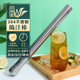 奶茶店专用捣棒暴打柠檬茶304不锈钢捣汁器商用碎冰棒实心柠檬锤