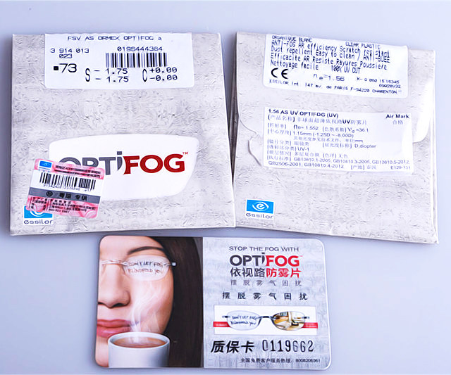 正品依视路 防雾镜片1.59/1.67非球面树脂眼镜片