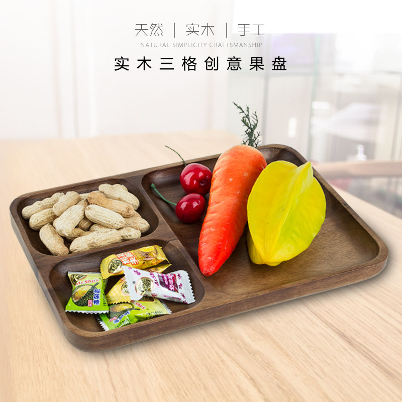 分格干果盘创意家用木制托盘客厅日式果盘零食盘现代简约糖果盘木|msdalam kategori pinggan mangkuk, pinggan mangkuk, mangkuk buah-buahan/plat buah-buahan/bakul buah-buahan - dari Buy2taobao.com untuk memberikan perkhidmatan ejen Taobao profesional membeli