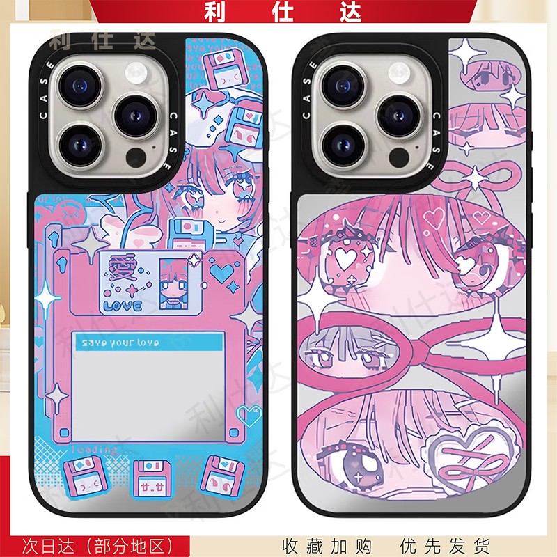 CASET联名Anarrator像素少女适用于iPhone16Promax壳151华强北定制