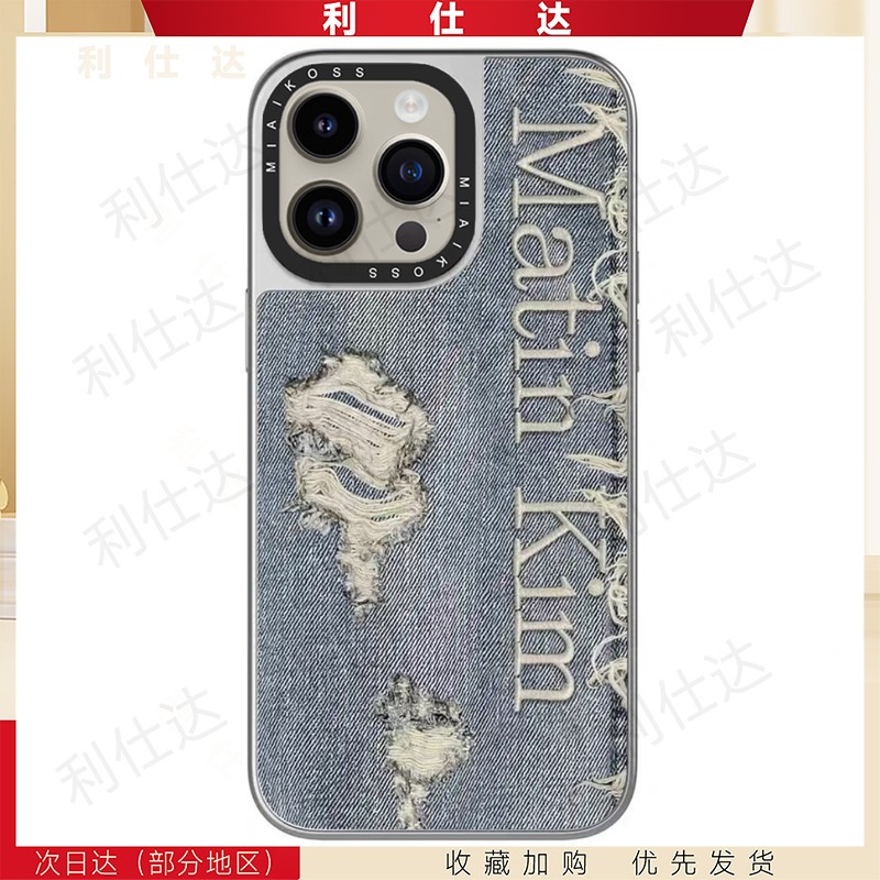 CASE电镀银框镜面联名Matin Kim牛仔纹适用iPhone15Promax苹果手机壳潮牌14防摔套13个性12女11华强北定制