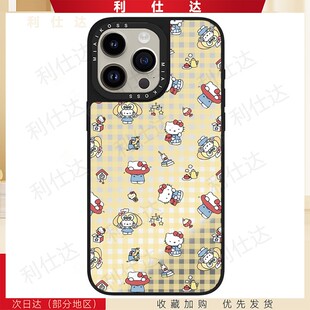 小红书包日常适用iPhone15Promax苹果手机壳潮牌14防摔套13个性 CASE联名HelloKitty凯蒂猫开学季 12华强北定制
