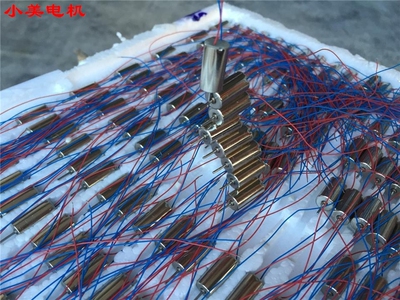 心杯714航模空电机7*14红蓝线高转速强磁马达模型配件