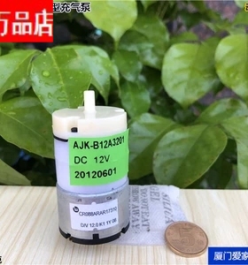AJK-B12A3201微型直流气泵 12V大气量鱼缸增氧泵 医疗器械配件