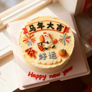 财源滚滚红红火火马到功成马上有钱摆件卡通小马新春蛋糕装饰玩偶