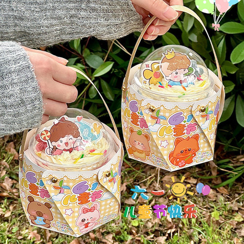 儿童节小动物男孩女孩旋转盒杯套