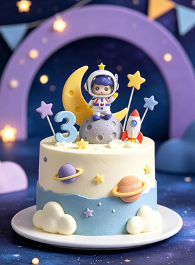 卡通宇航员蛋糕装饰宇宙太空人玩偶摆件飞船火箭星球儿童生日插牌