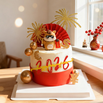 大展宏图卡通小马玩偶蛋糕摆件