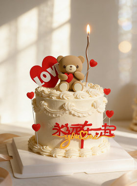2.14情人节蛋糕装饰红色LOVE横幅插牌卡通爱心表白小熊玩偶摆件