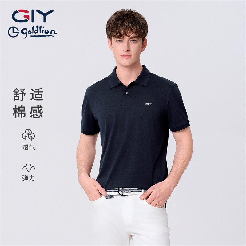 【凉感透气】金利来GY短袖Polo衫男夏季新款纯色T恤冰丝保罗衫男