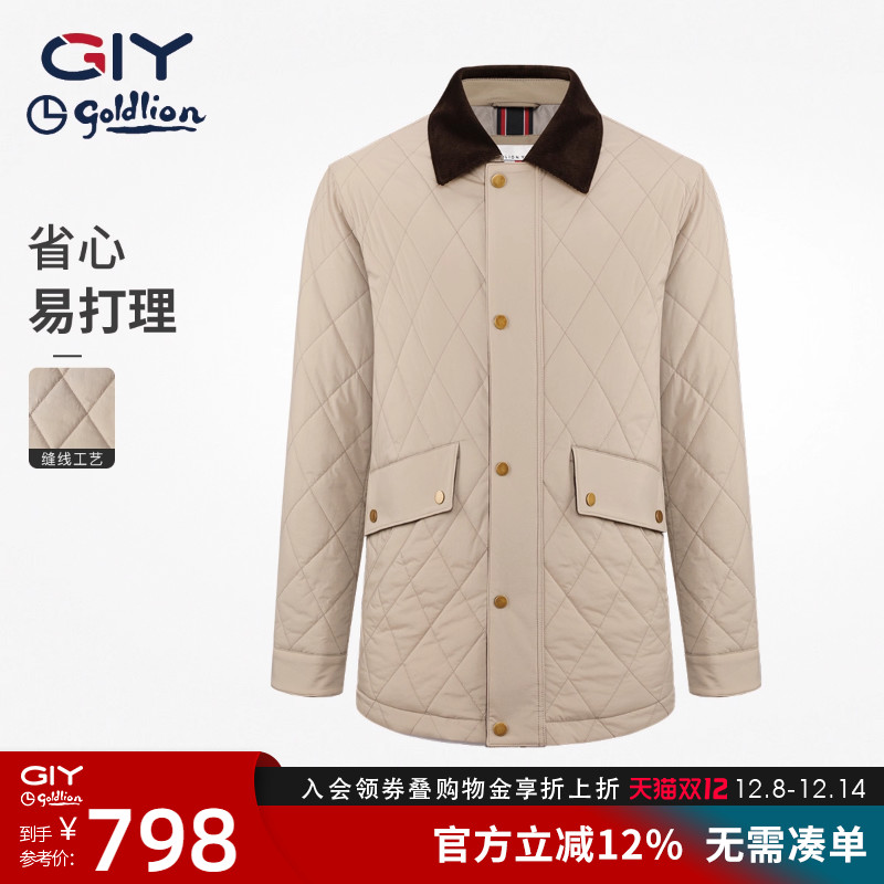 金利来GY时尚休闲25新款空气棉服菱格休闲撞色领茄克外套夹克