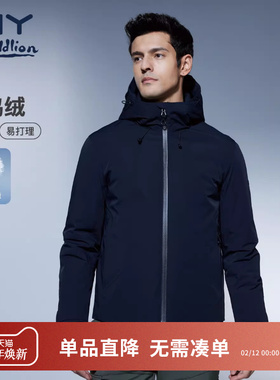 金利来GY羽绒服男款冬季加厚保暖冬装外套立领高级黑色防寒男装潮