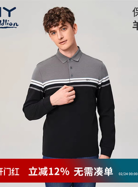 金利来GY男长袖POLO衫2026年春季新款商务休闲保暖翻领打底衫正品
