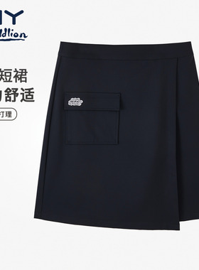 金利来GY黑色A字半身裙女短裙弹力舒适易打理口袋设计百搭裙子