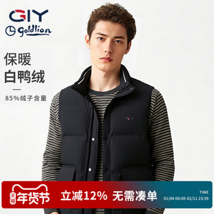 金利来GY羽绒马甲男款背心秋冬新款保暖外套高端轻薄官方正品男装