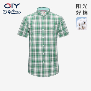 金利来GY格子短袖衬衫男士夏季新款纯棉休闲修身衬衣衬衫薄款
