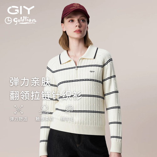 金利来女秋冬复古条纹翻领毛衣