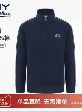 金利来GY长袖2026年春立领POLO衫纯棉男女卫衣黑色休闲运动打底衫