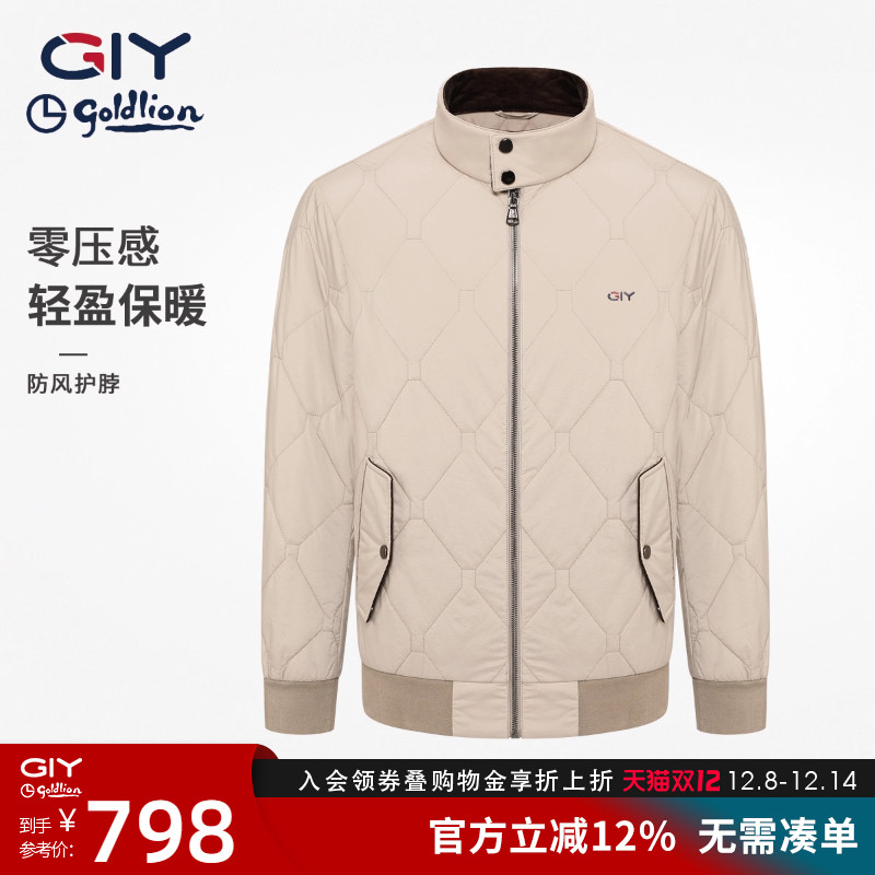 秋冬零压感轻盈棉服防寒服