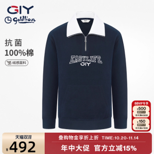 卫衣秋冬季 POLO领情侣款 新款 男女同款 金利来GY时尚 打底衫 休闲长袖