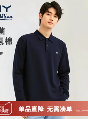 金利来GY衬衫长袖男士2026年春POLO衫商务休闲衬衣高级翻领打底衫