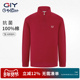 男士 POLO衫 2026年春立领纯棉卫衣休闲红色打底衫 金利来GY长袖 正品