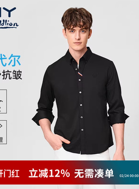 金利来GY长袖衬衫商务男款2026年春季新款衬衣透气休闲黑色上衣潮