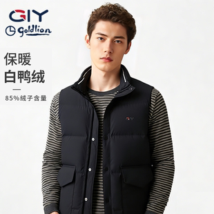 金利来GY羽绒马甲男款背心26春上新保暖外套高端轻薄官方正品男装
