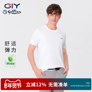 金利来GY短袖上衣T恤2026年夏季新款透气衬衫打底衫男款官方正品