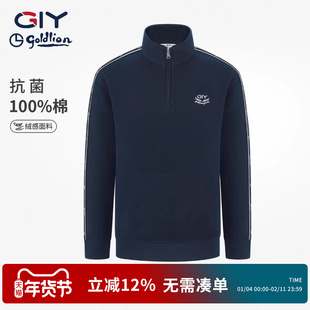 金利来GY长袖2026年春立领POLO衫纯棉男女卫衣黑色休闲运动打底衫