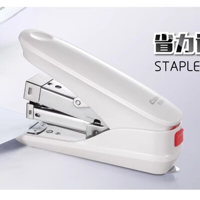 齐心省力订书机小号装订机