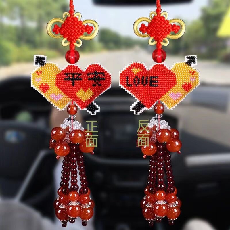 爱心平安福十字绣汽车挂件满彩珠绣车挂件新款印花保平安自己绣,汽车用品/电子/清洗/改装,车挂,淘宝优惠券,粉丝福利购,淘宝优惠卷